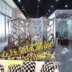 房地產(chǎn)開發(fā) 機遇、挑戰(zhàn)與未來趨勢