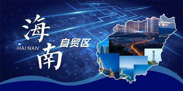 ?？谛抡?商品房不得捆綁車(chē)位和裝修，海南置業(yè)迎利好或省數(shù)十萬(wàn)